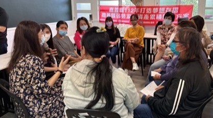 嘉县运用公益彩券盈余协助弱势家庭脱贫