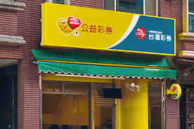 经销商专区
